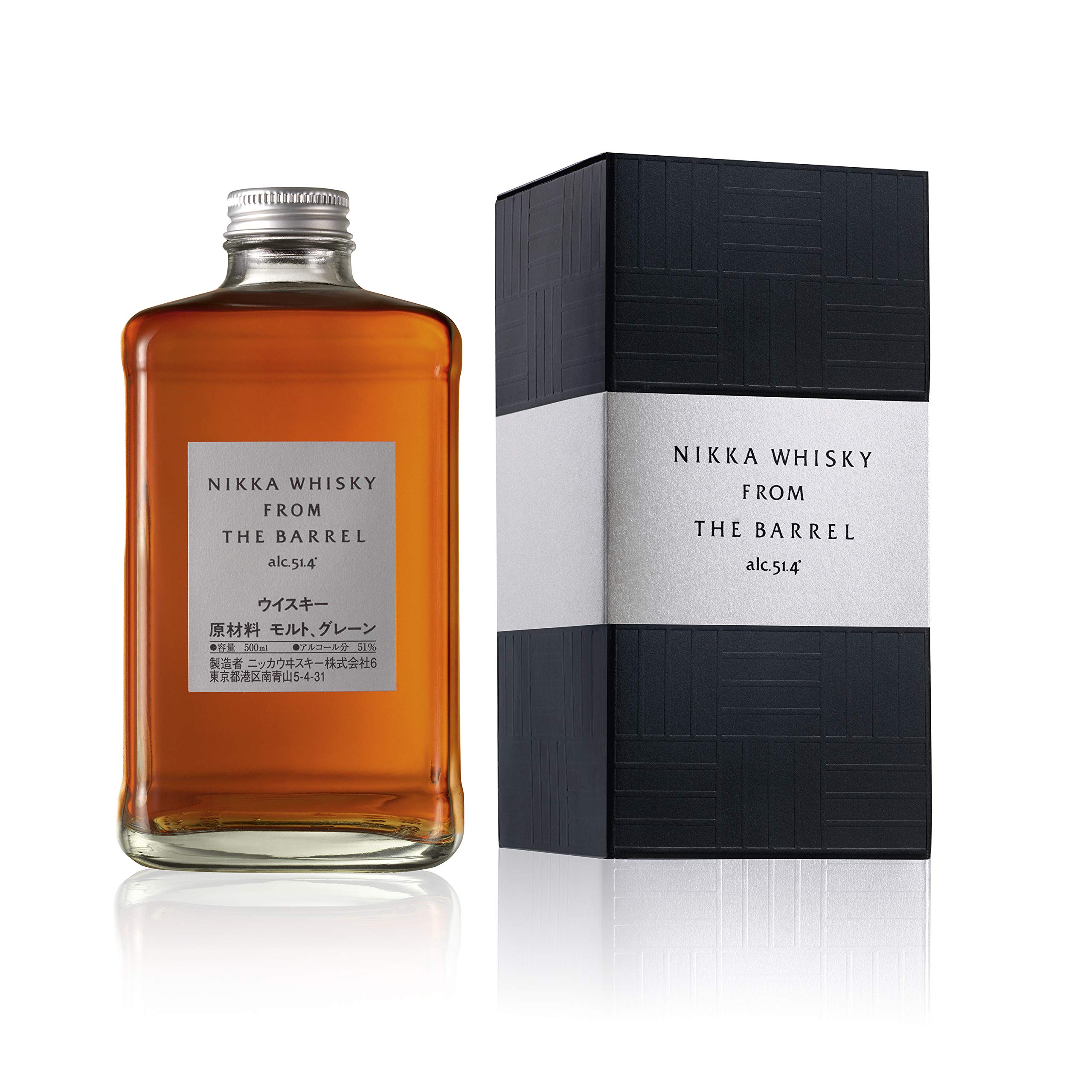 ★３本セット★ NIKKA WHISKY FROM THE BARREL Giftbox Nikka From The Barrel Ice Bucket Japanese Blended Whisky